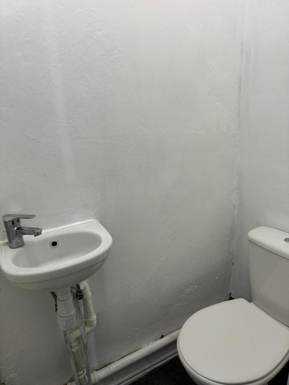 Nice Ensuite Near Cricket Ground Nottingham Ngoại thất bức ảnh